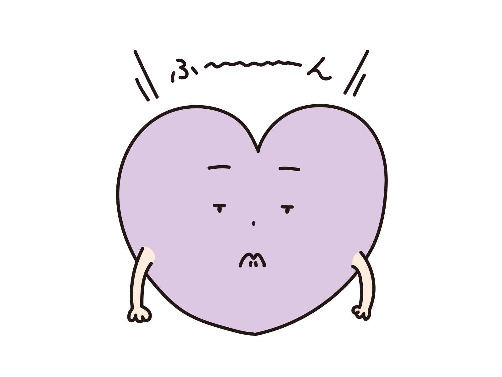 💙水瓶座さんの恋愛あるある!?ついやっちゃう“そっけない態度”💭