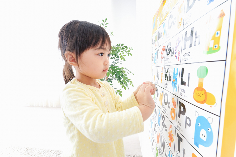 紫微斗数でわかる!幼少期の家庭環境や育った環境