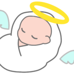 死産の夢をみました-この意味は何ですか?