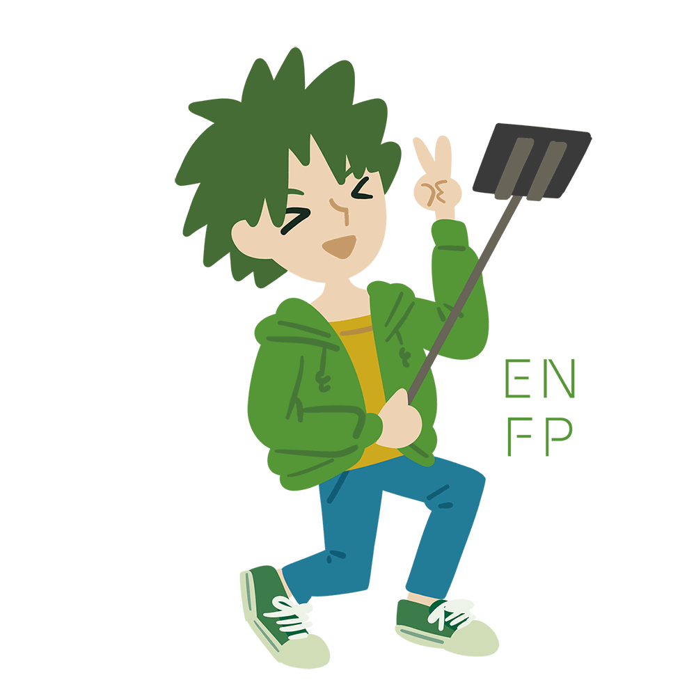 ENFP(運動家)の性格&相性解説