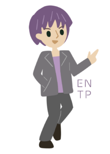 ENTP 討論者
