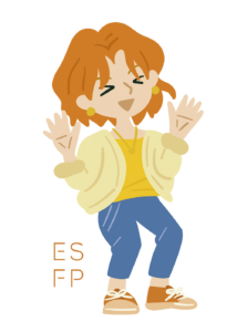 ESFP エンターテイナー