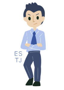 ESTJ 幹部