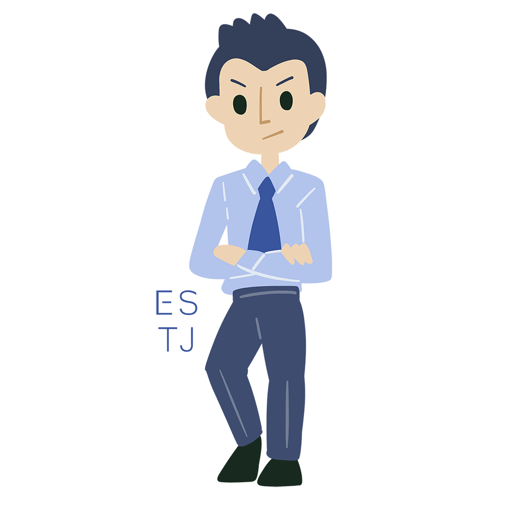 ESTJ(幹部)の性格&相性解説