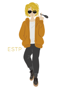 ESTP 起業家