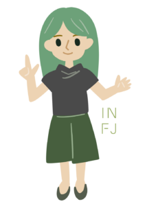 INFJ 提唱者