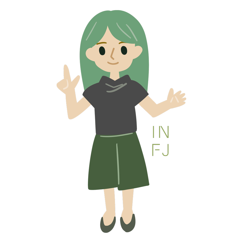 INFJ(提唱者)の性格&相性解説