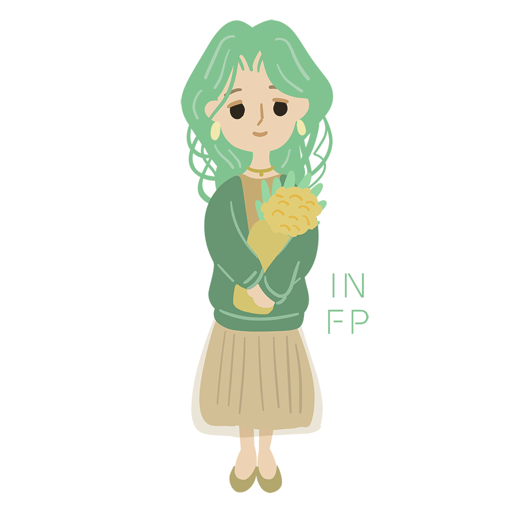 INFP(仲介者)の性格&相性解説