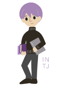 INTJ 建築家