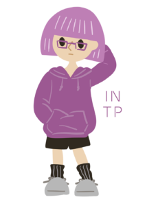 INTP 論理学者