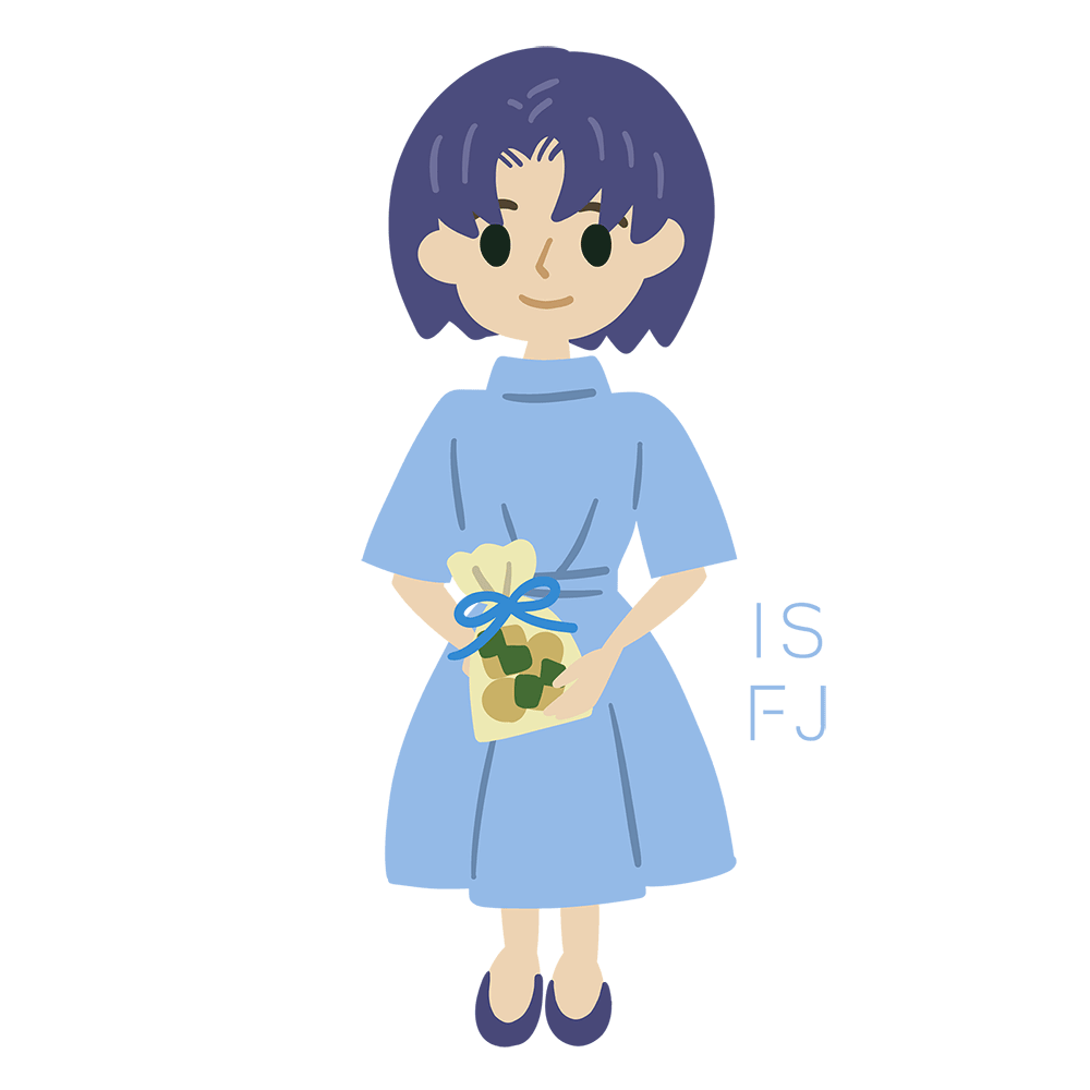 ISFJ(擁護者)の性格&相性解説