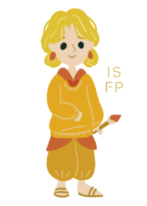 ISFP 冒険家