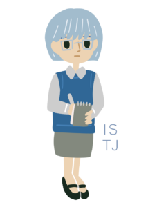 ISTJ 管理者