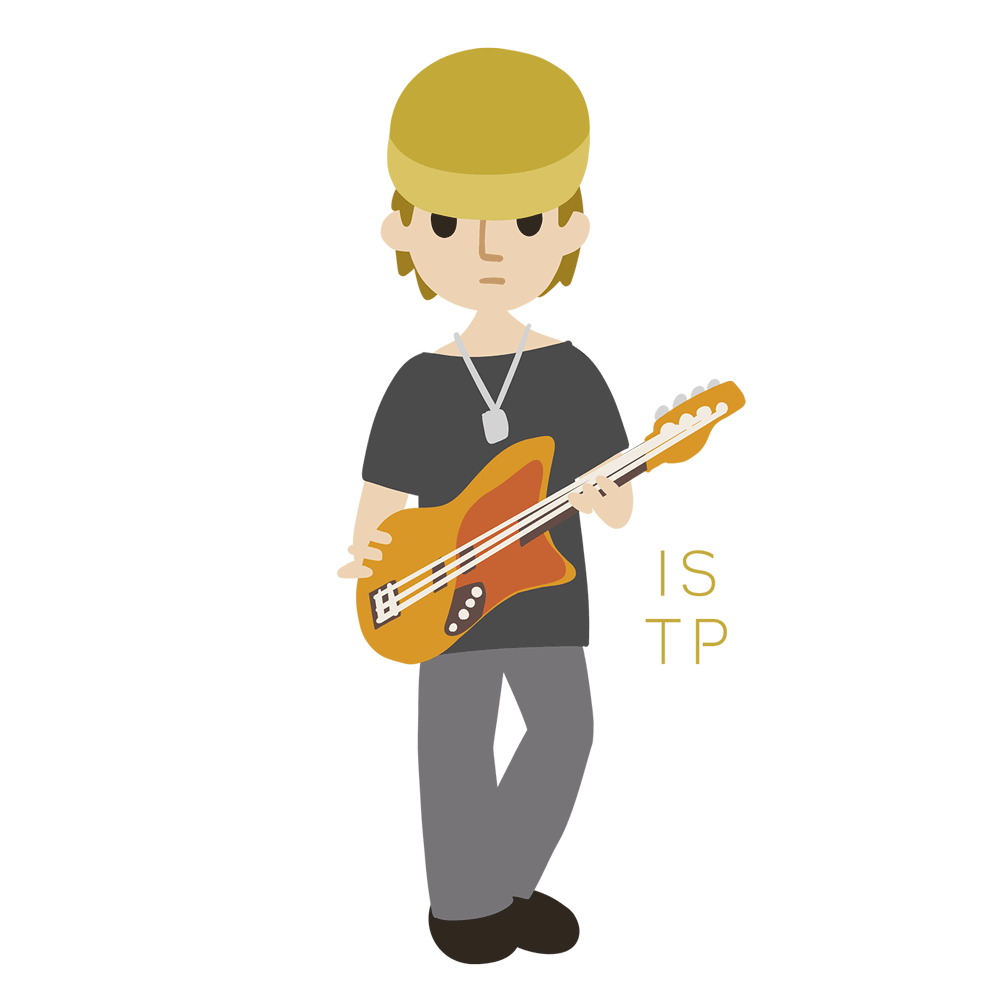 ISTP(巨匠)の性格&相性解説