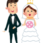 12星座別♡「結婚するならこの人!」