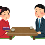 夢でお見合いする夢見た!そして相手は好印象でした