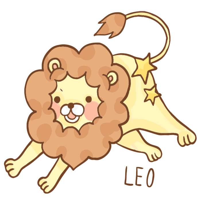 ♌ 獅子座(ししざ)さんの基本性格 星座占い